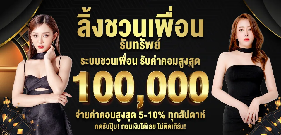 gold24th